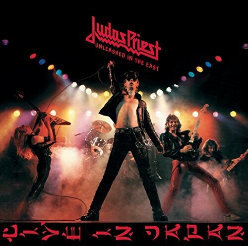 JUDAS PRIEST ‘UNLEASHED IN THE EAST’ LP