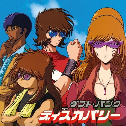 DAFT PUNK 'DISCOVERY' 2LP (Interstella 5555 Edition)