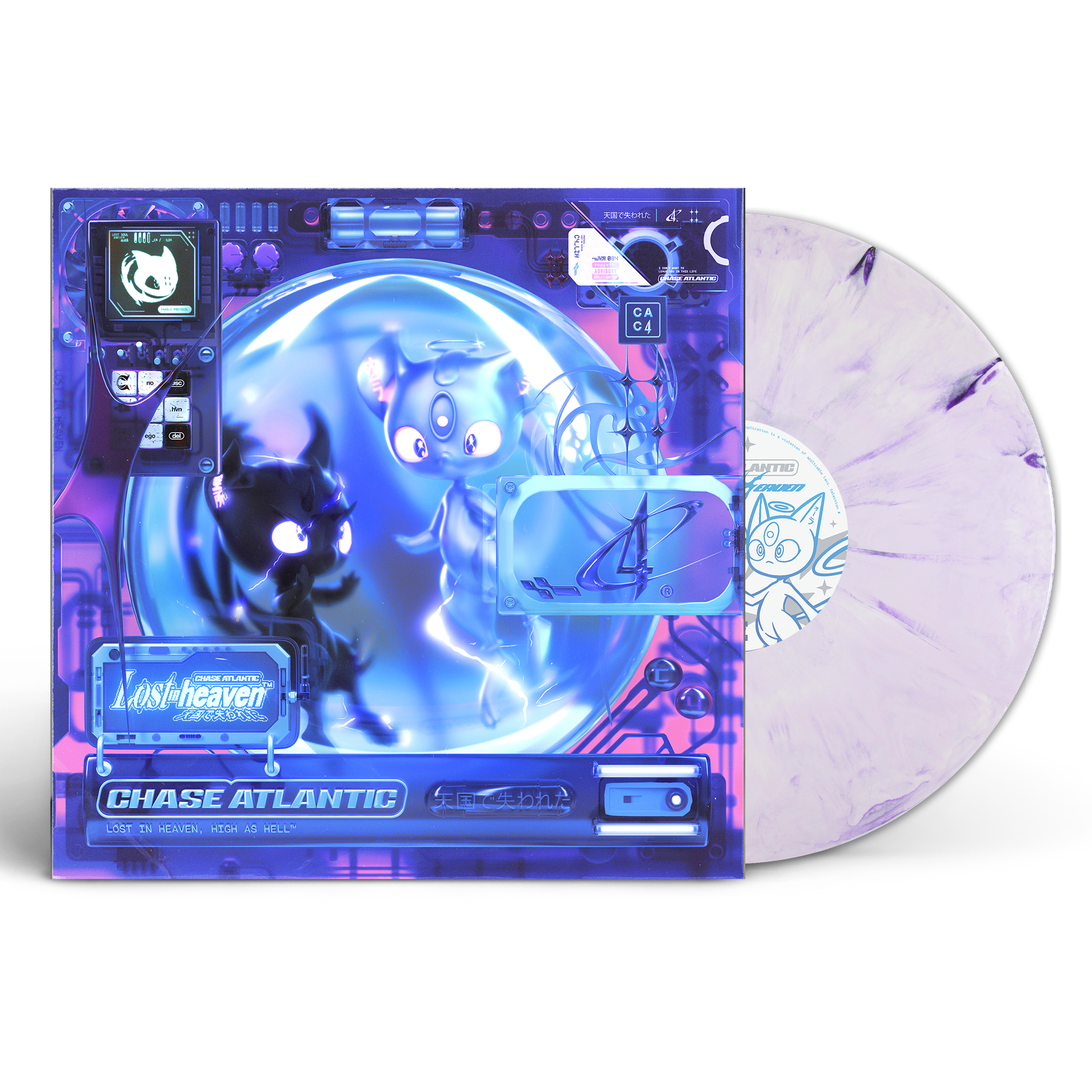 CHASE ATLANTIC ‘LOST IN HEAVEN’ (Limited Edition – Only 500 Made Each, Various Color Vinyl) + CHASE ATLANTIC x ALTERNATIVE PRESS COLLECTOR'S ZINE