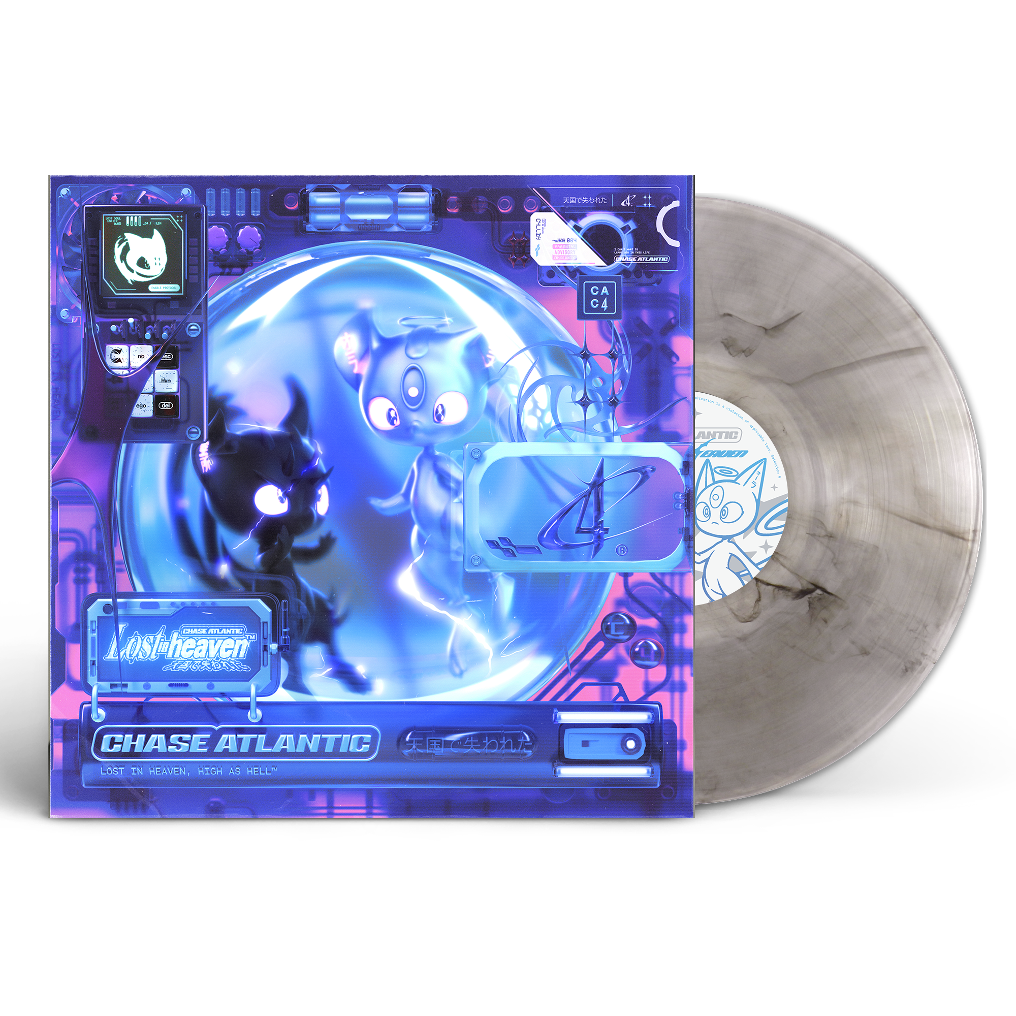 CHASE ATLANTIC ‘LOST IN HEAVEN’ (Limited Edition – Only 500 Made Each, Various Color Vinyl) + CHASE ATLANTIC x ALTERNATIVE PRESS COLLECTOR'S ZINE