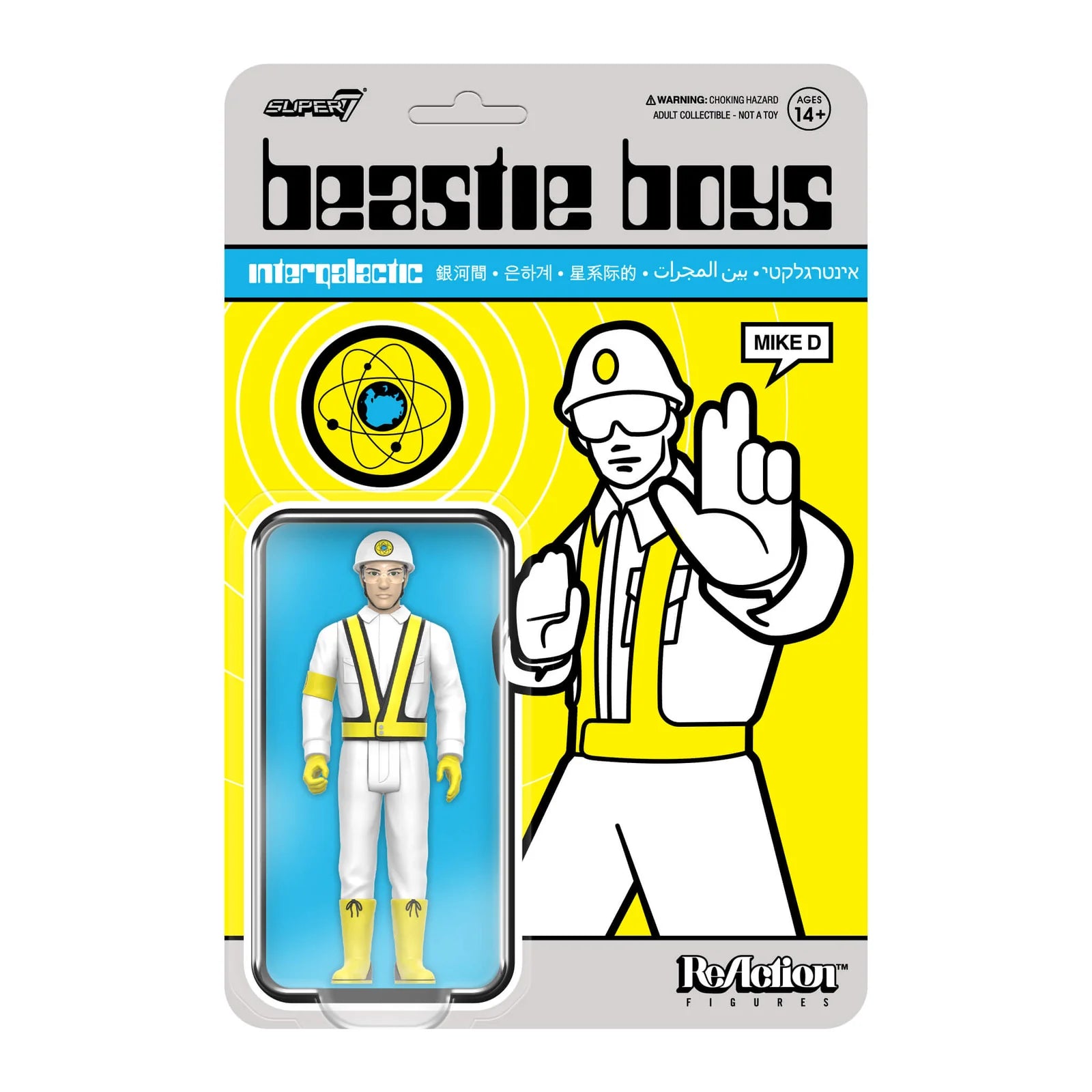BEASTIE BOYS REACTION FIGURE WAVE 4 - Mike D (INTERGALACTIC CROSSING G