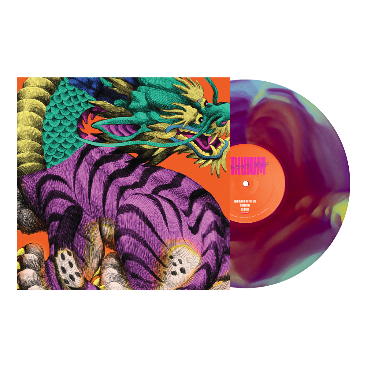 TRIVIUM ‘STRUCK DEAD’ EP (Exclusive – Limited to 250 Each, Various Color Vinyl)