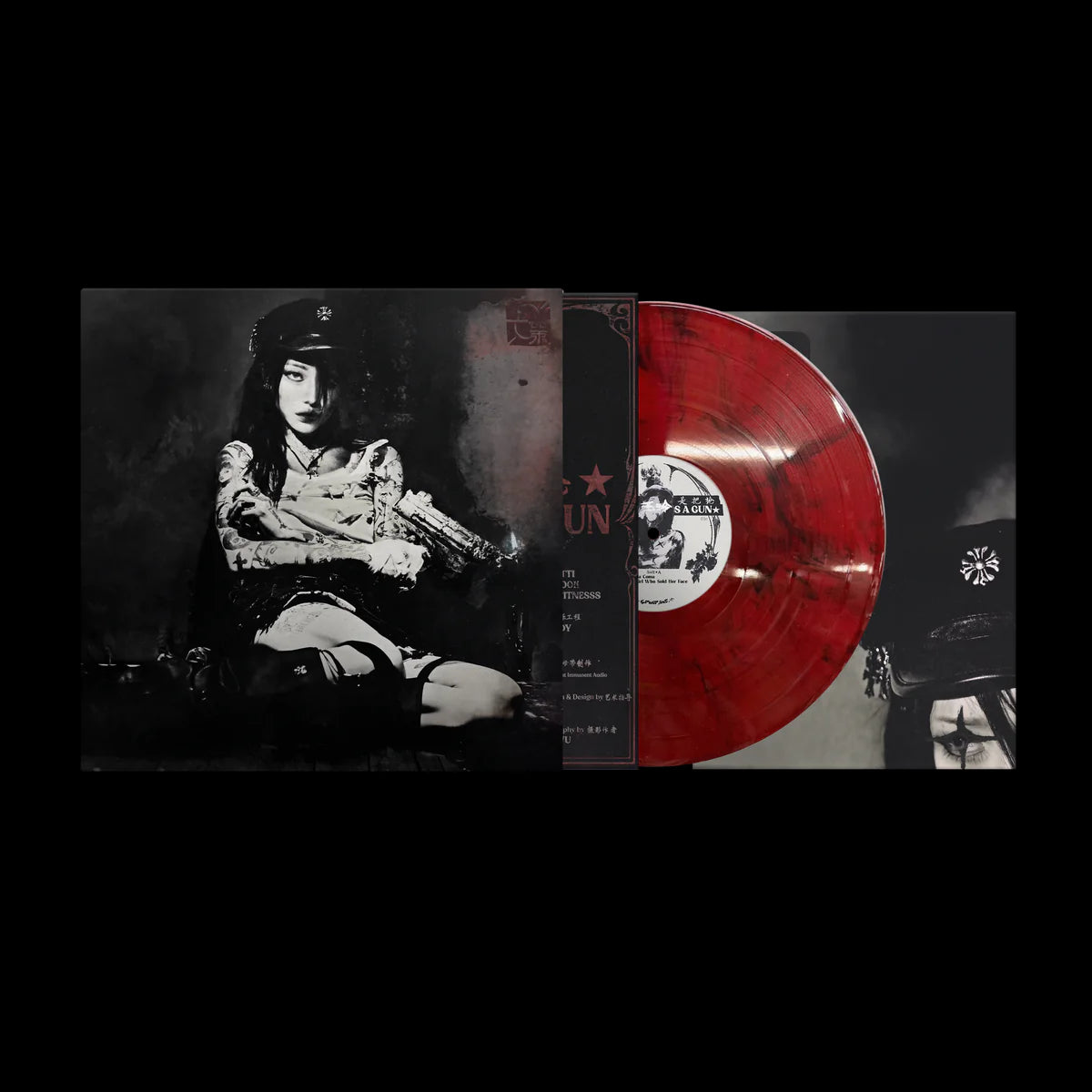 yeule Evangelic Girl Is A Gun Indie Exclusive LP Iris Of Bloodlust