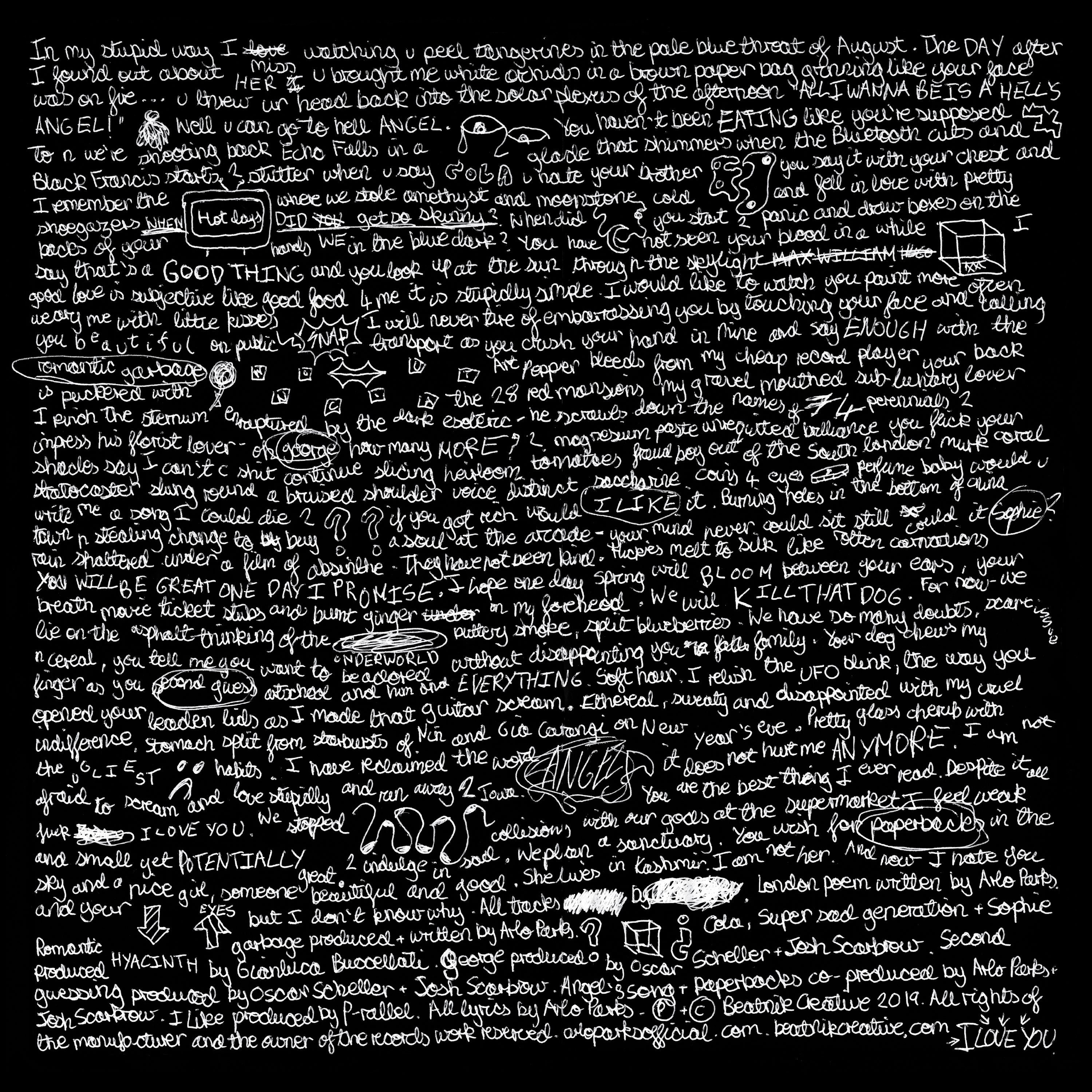 ARLO PARKS 'SUPER SAD GENERATION' LP (White Vinyl)