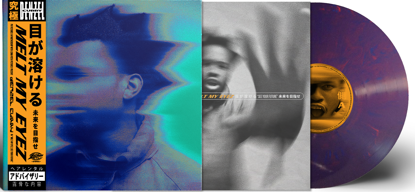 DENZEL CURRY ‘MELT MY EYEZ SEE YOUR FUTURE’ LP (Limited Edition – Only 500 Made, Opaque Purple Vinyl)