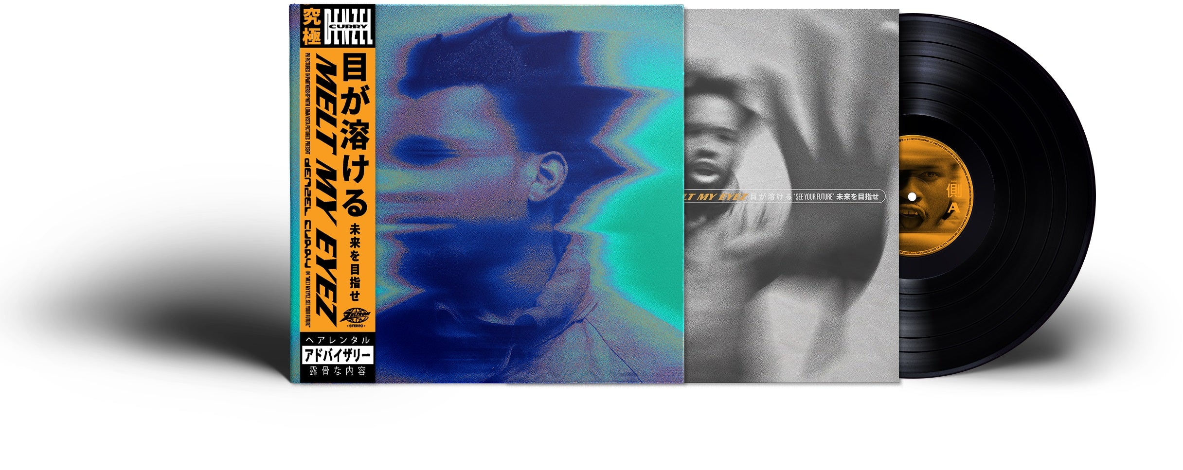 EYE Zin付きCD DENZEL CURRY 'MELT MY EYEZ SEE YOUR FUTURE' LP
