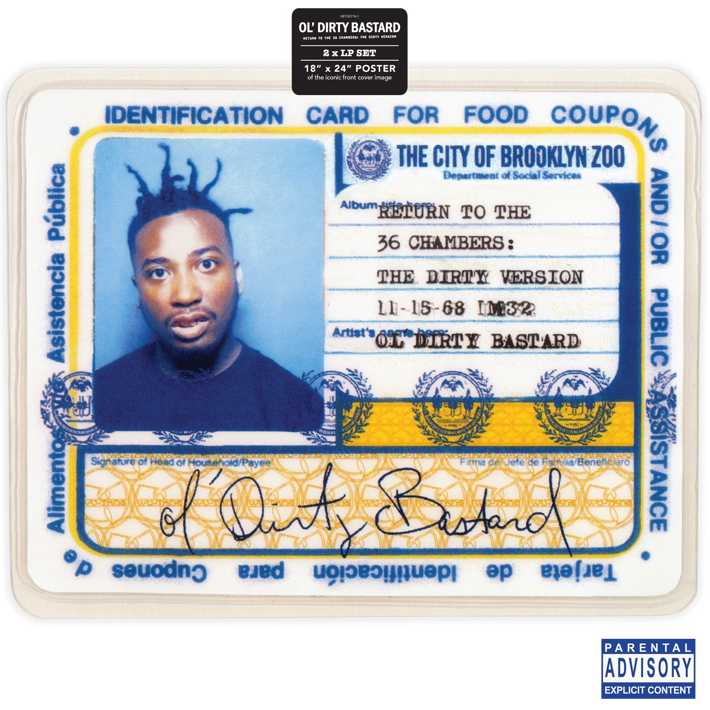 OL' DIRTY BASTARD 'RETURN TO THE 36 CHAMBERS' 2LP