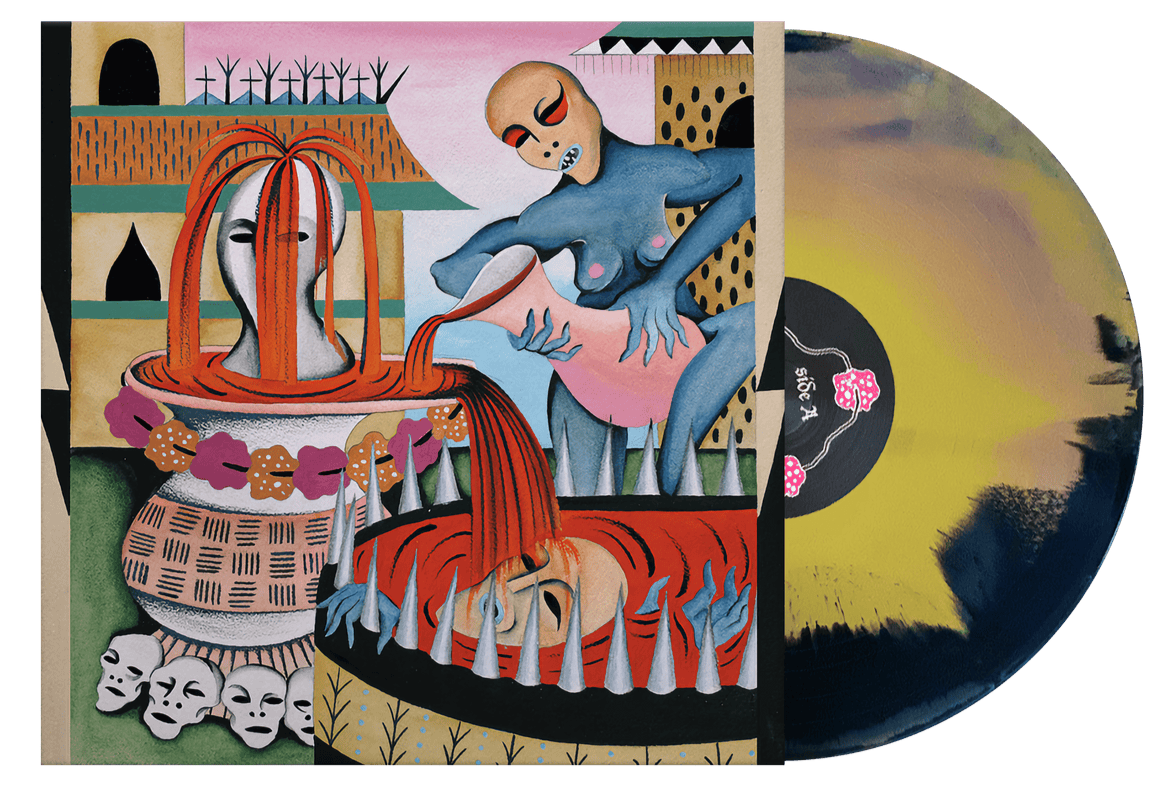 GULCH 'IMPENETRABLE CEREBRAL FORTRESS' LP (Purple, Gold, Black Mix Vinyl)