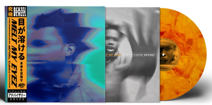 DENZEL CURRY ‘MELT MY EYEZ SEE YOUR FUTURE’ LP (Limited Edition – Only 500 Made, Color Vinyl)