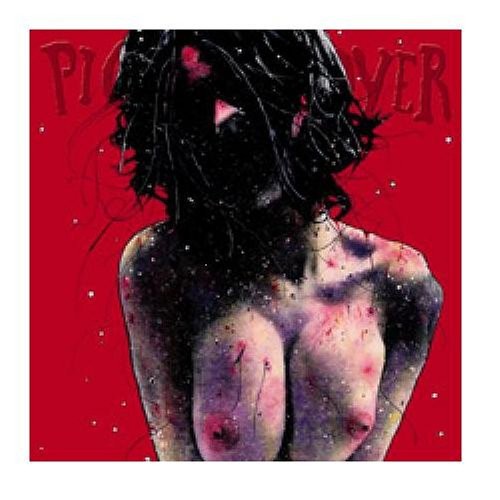 PIG DESTROYER 'TERRIFYER' LP