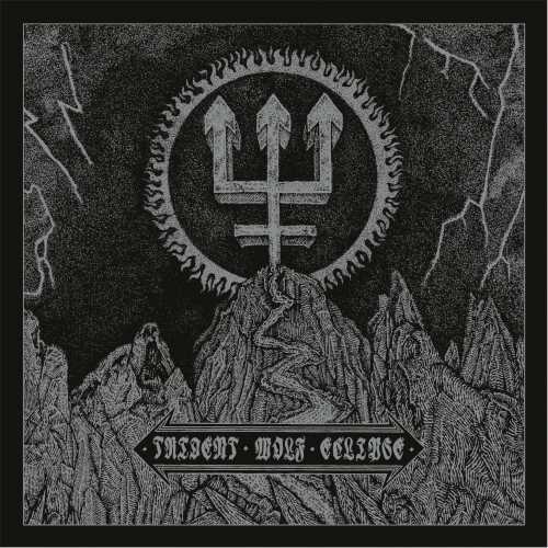 WATAIN 'TRIDENT WOLF ECLIPSE' LP (Silver & White Vinyl)