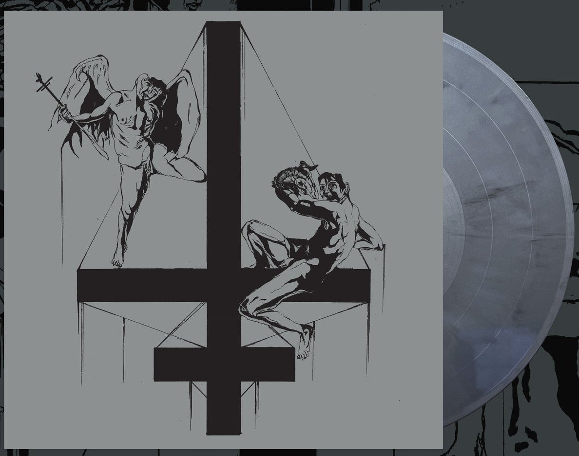 VASTUM 'PATRICIDAL LUST' LP (Silver/Black Vinyl)