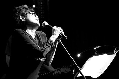 Yoko Ono releasing ‘Yes I’m a Witch, Too’ in 2016, appearing w/ Bono at Ellis Island today, honoring John Lennon