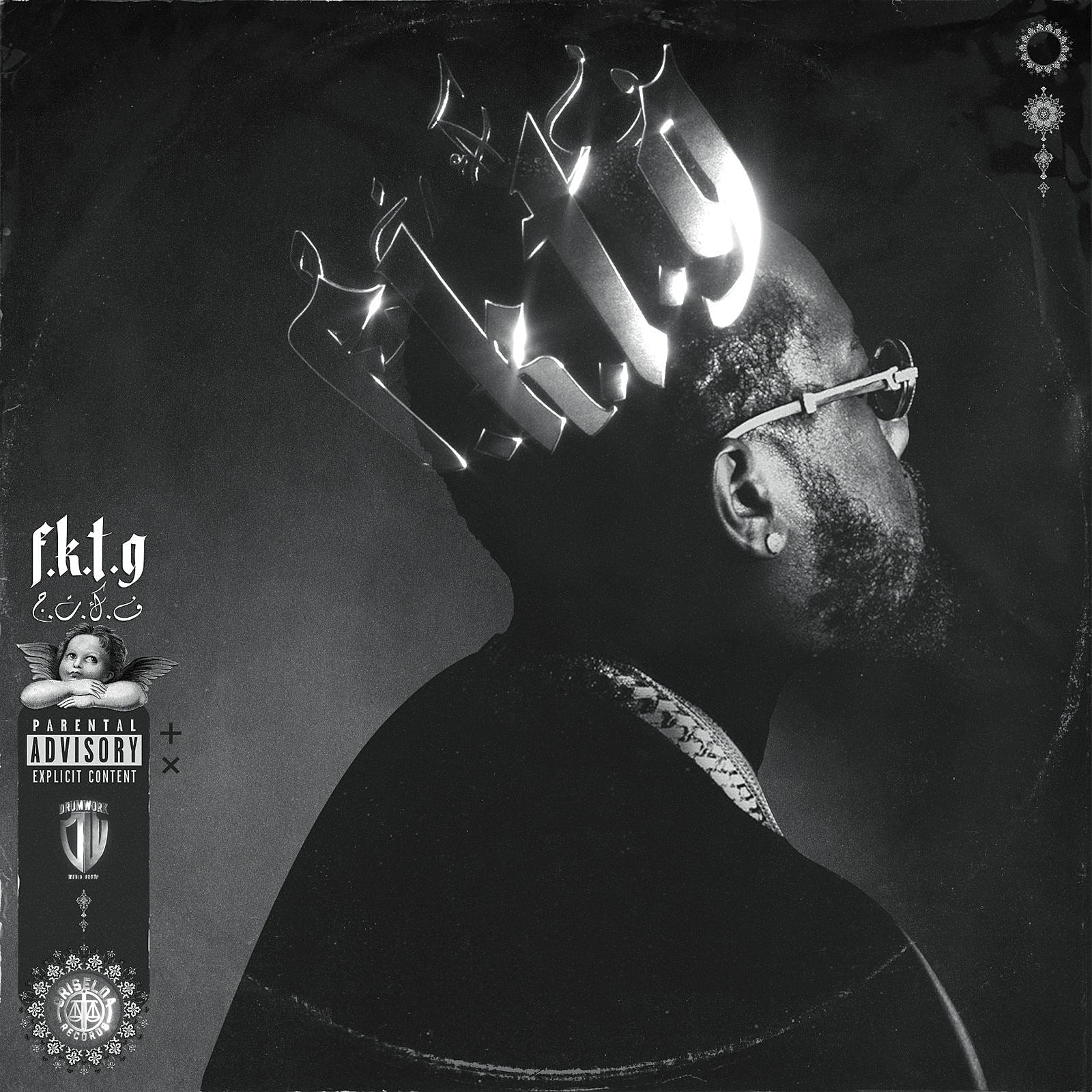 Conway the Machine announces new album, shares song ft. Method Man; Boldy James preps LP too