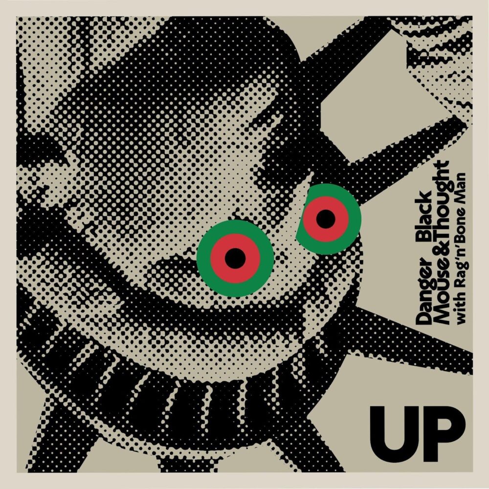 17 New Songs Out Today