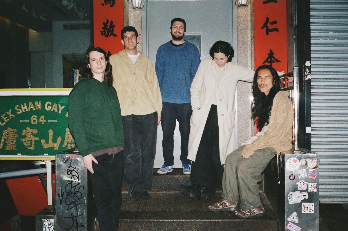 Forth Wanderers announce first album in 7 years, share “7 Months”