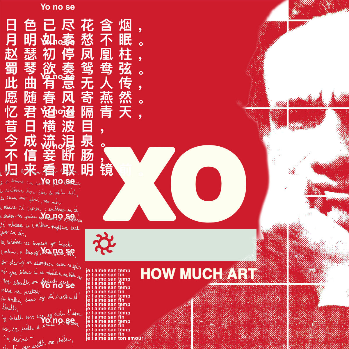 How Much Art (Fiddlehead, Gel) share new song “XO”