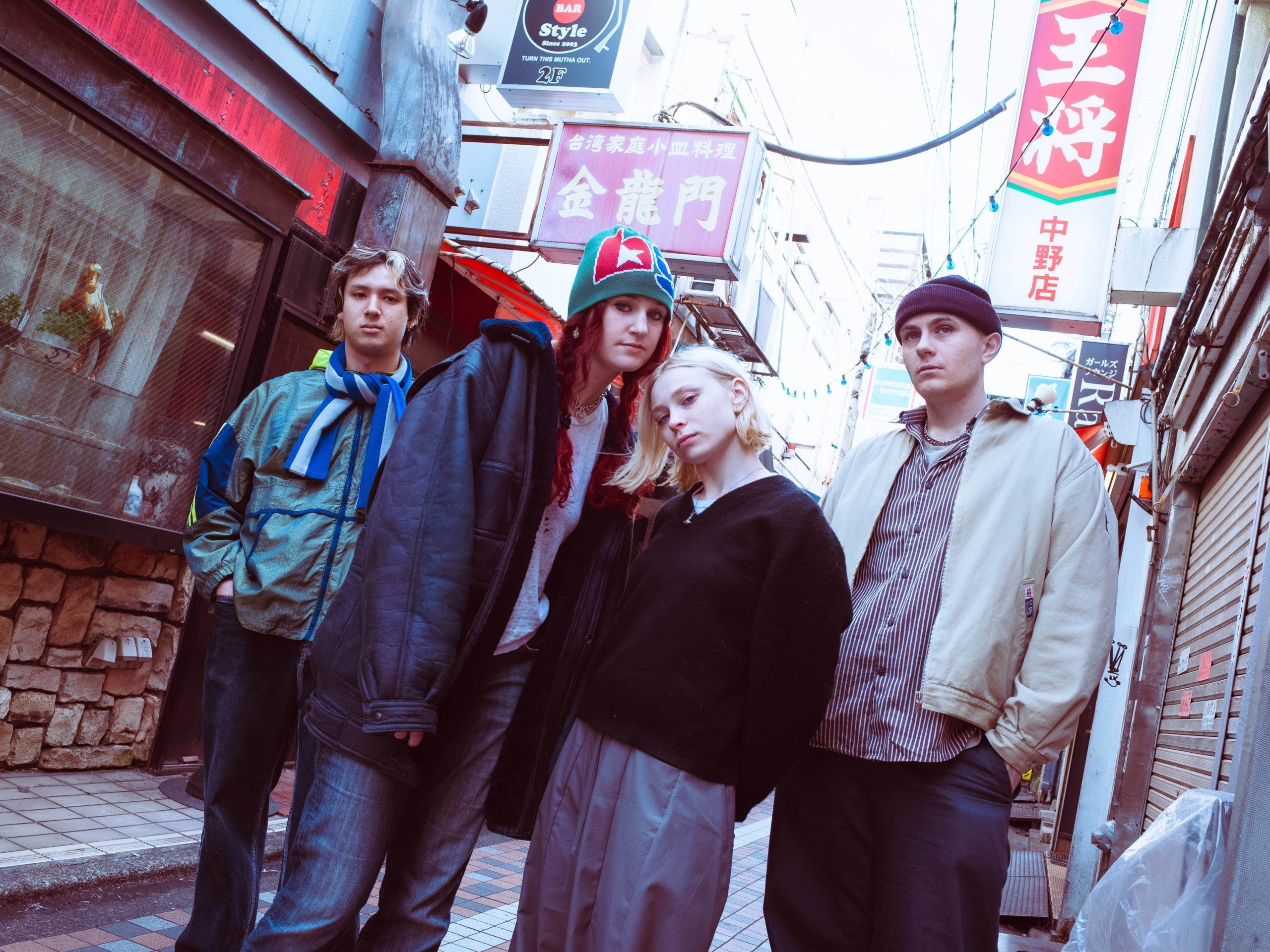 Tour news: The War on Drugs, Channel Tres, caroline, Momma, John Prine at 80, Primavera Sound, more