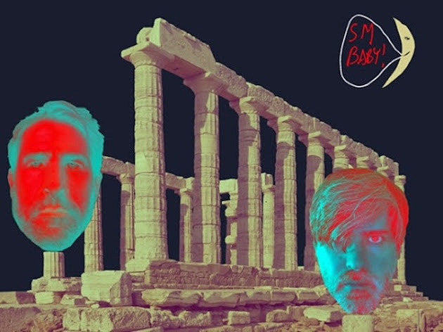 Fiery Furnaces & Sebadoh members form Saqqara Mastabas, share “Uto On the Upswing”