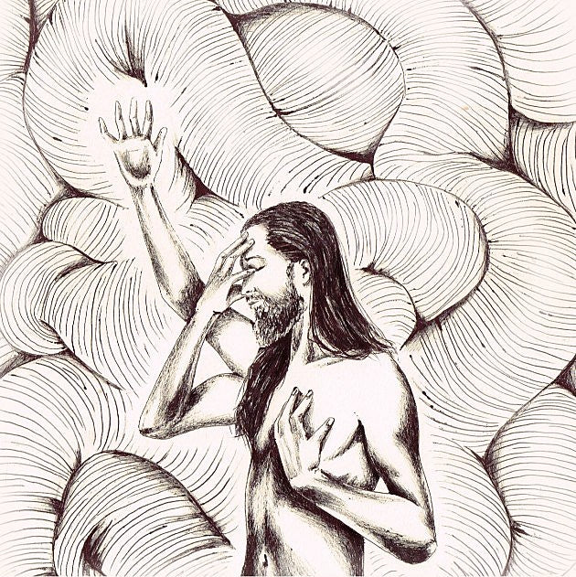 The DRX releasing ‘Throughout Within;’ listen to “Ancient Lie”