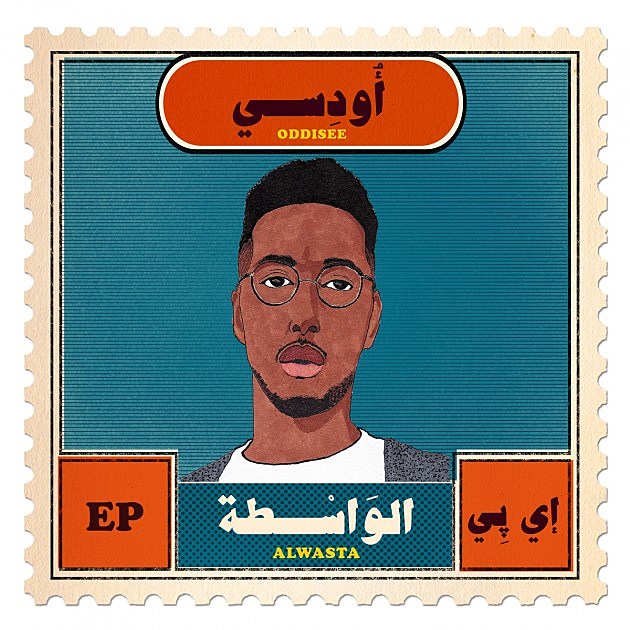 Oddisee drops free ‘Alwasta’ EP, announces tour