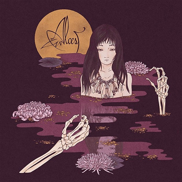 Alcest releasing ‘Kodama,’ streaming “Oiseaux De Proie”