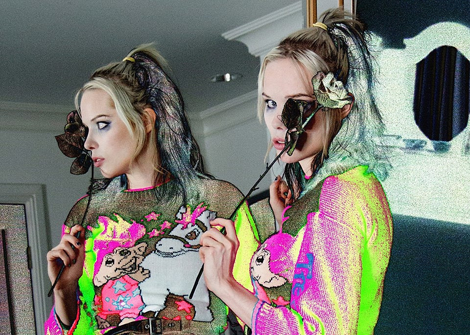 stream Alice Glass’ surprise self-titled EP