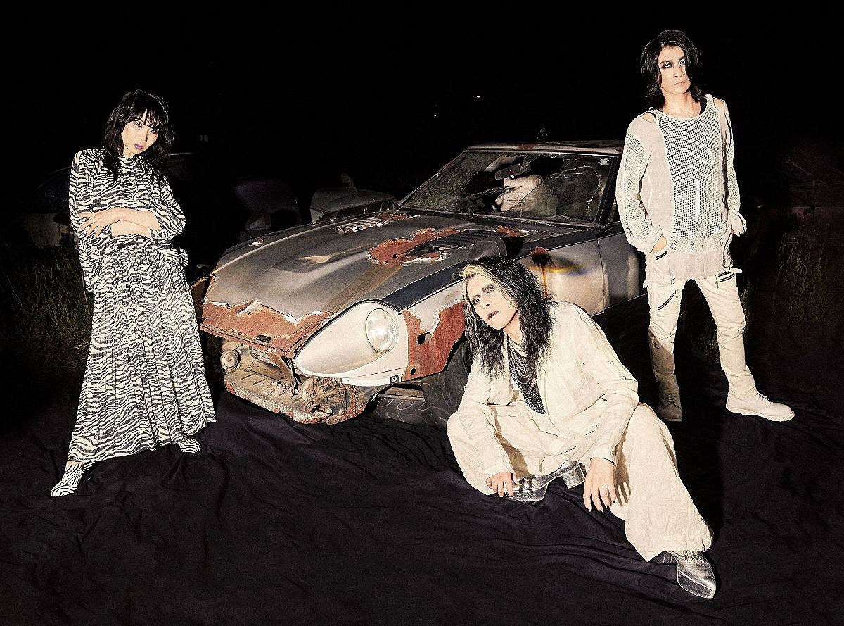 Boris announce a new ‘Heavy Rocks’ album & tour with Nothing, share new track