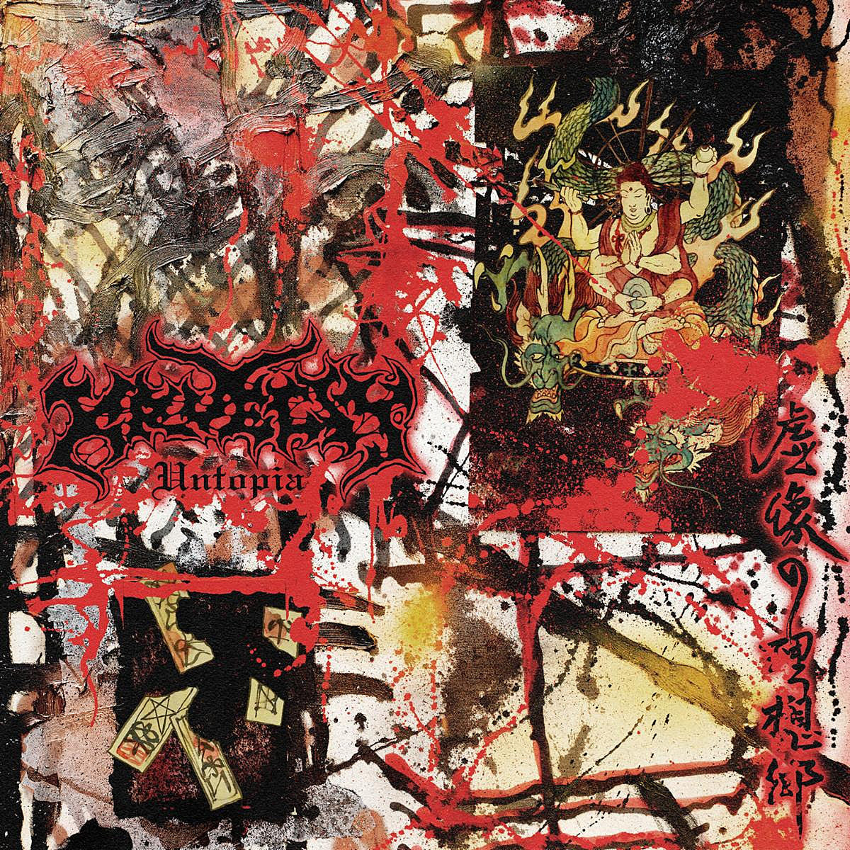 Kruelty announce new album ‘Untopia,’ share “Burn The System”