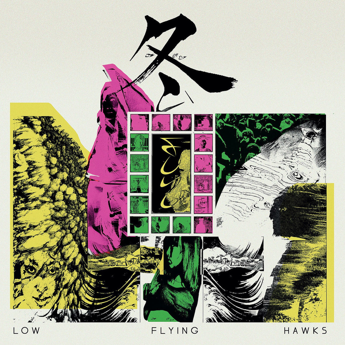 Low Flying Hawks (Melvins, Mr. Bungle) prep new LP ‘Fuyu’ (stream a trippy 10-min track)