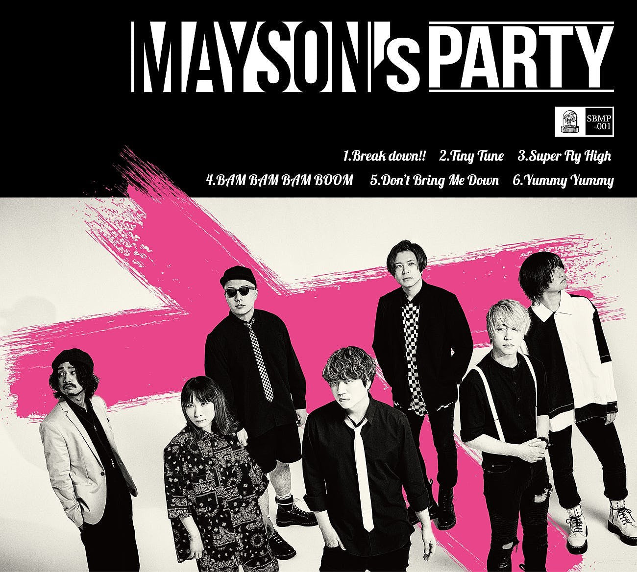 Japanese ska-punks Mayson’s Party announce debut mini album (watch the “Yummy Yummy” video)