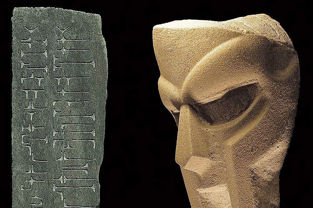 MF DOOM’s widow reveals his cause of death, raises concerns over hospital stay