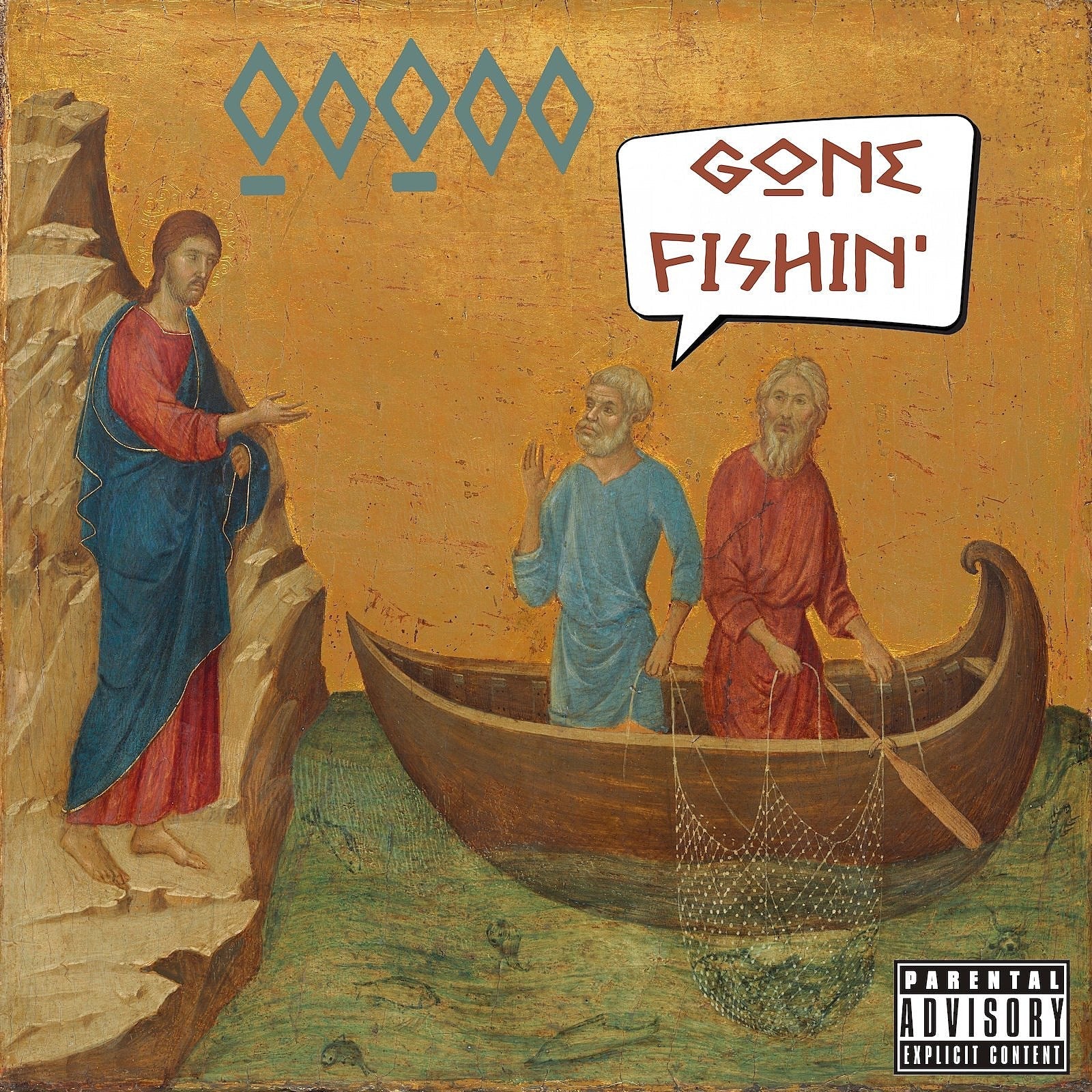 13 New Songs Out Today
