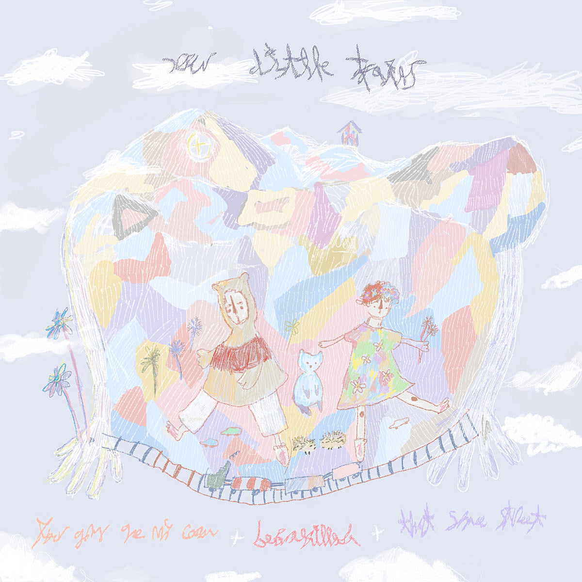 Stream Your Arms Are My Cocoon, Basuraastillada & That Same Street’s new split EP