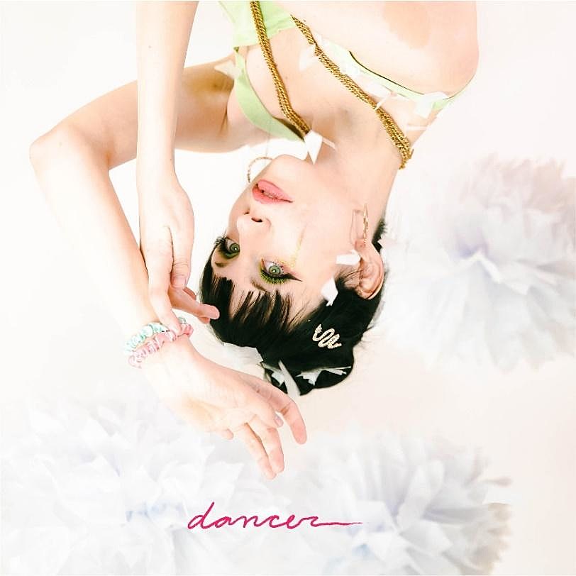 Shortly announces debut album ‘Dancer,’ shares “Science”