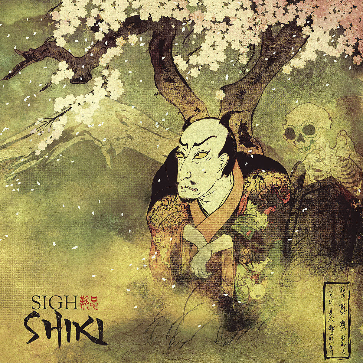 Japanese avant-metal vets Sigh announce new LP ‘Shiki’ (stream a track)
