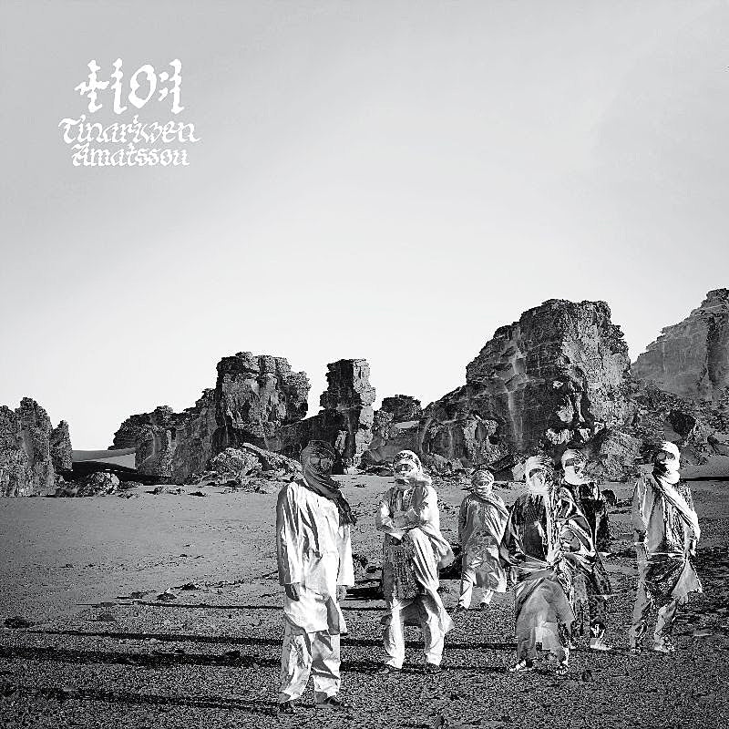 Tinariwen announce new LP & tour, share “Tenere Den”