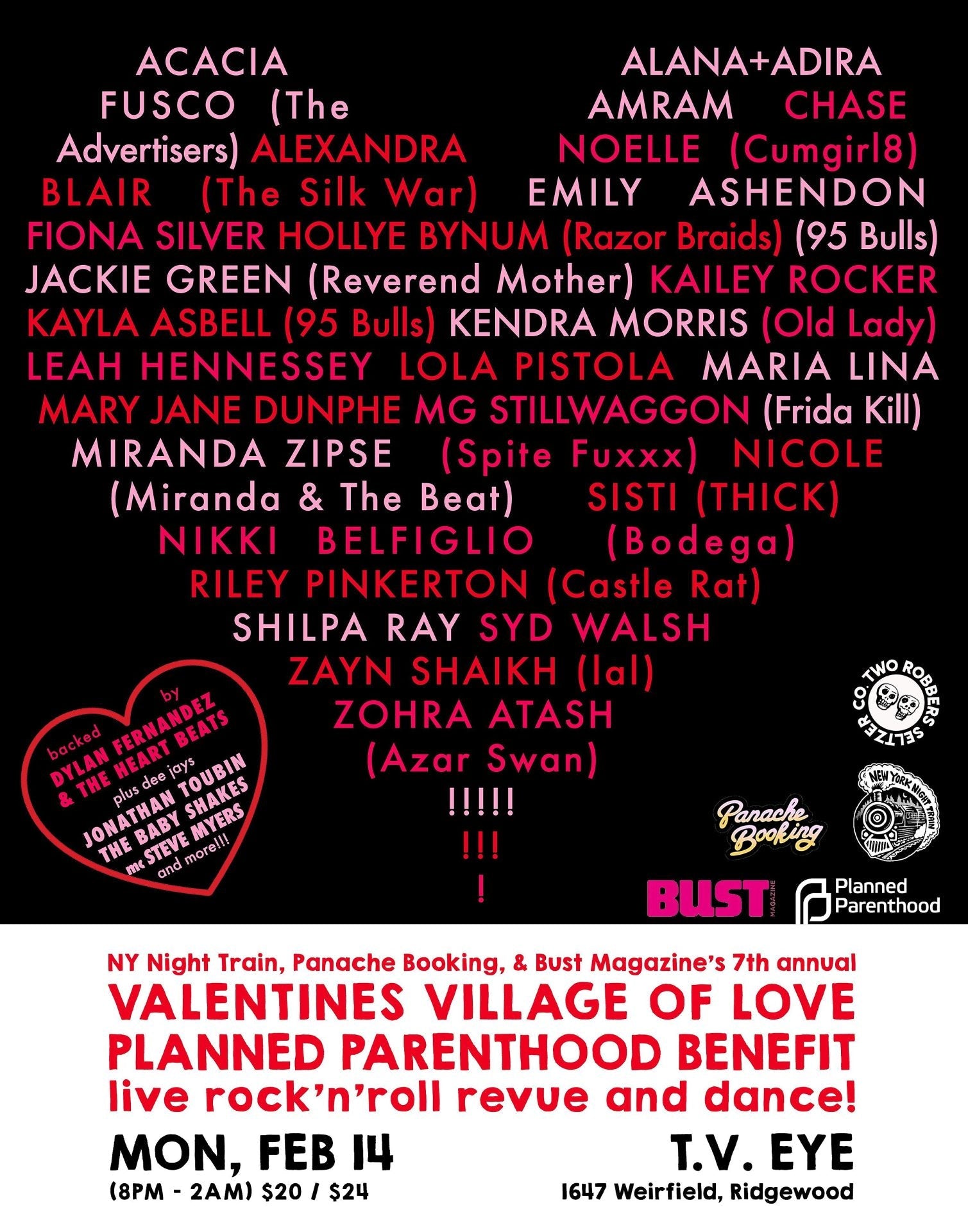 Jonathan Toubin announces annual Valentine’s Day Planned Parenthood benefit w/ Shilpa Ray, more