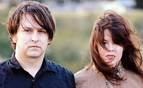 Six Organs of Admittance streaming new LP; Elisa Ambrogio added to tour
