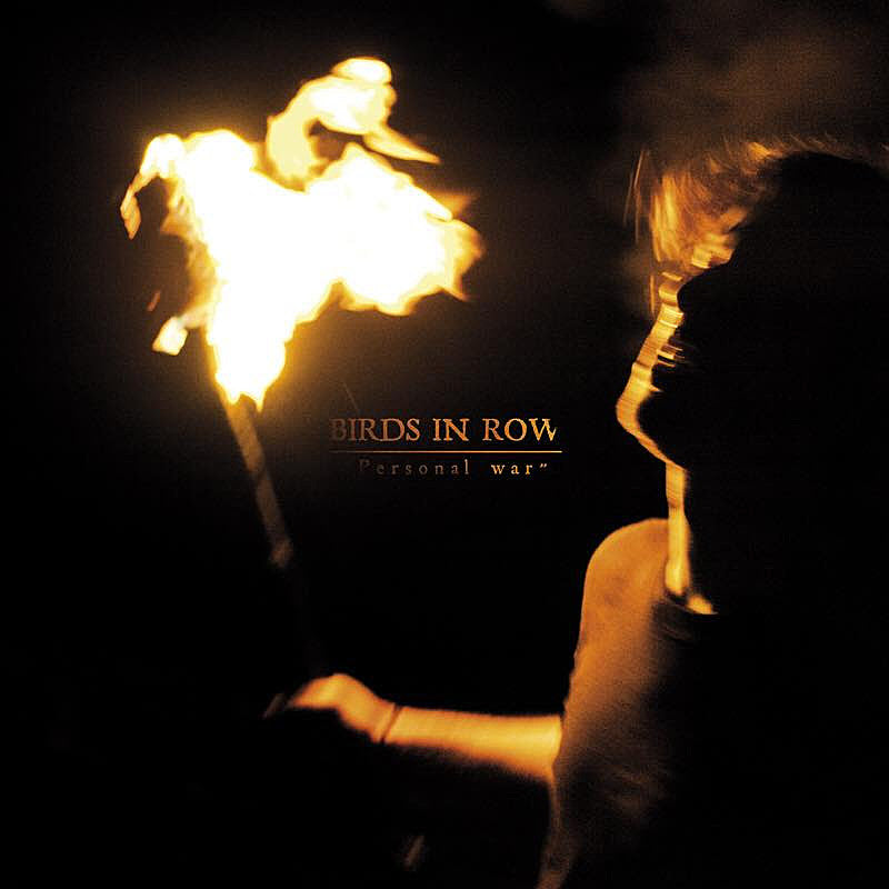Birds In Row announce tour dates