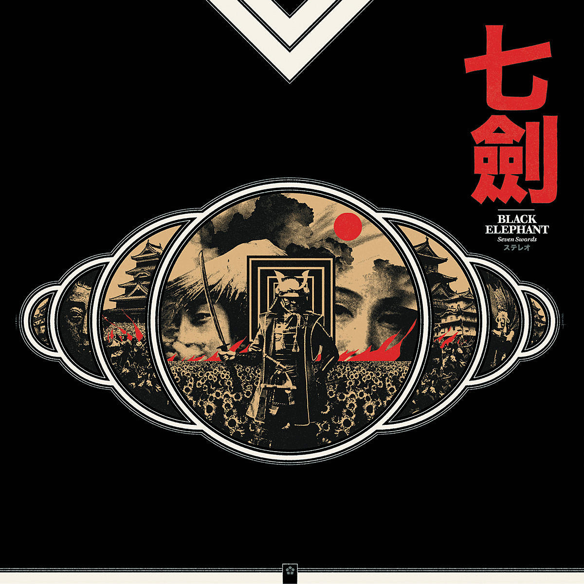 Italian heavy psych band Black Elephant pay tribute to Japanese artist Yayoi Kusama with new video