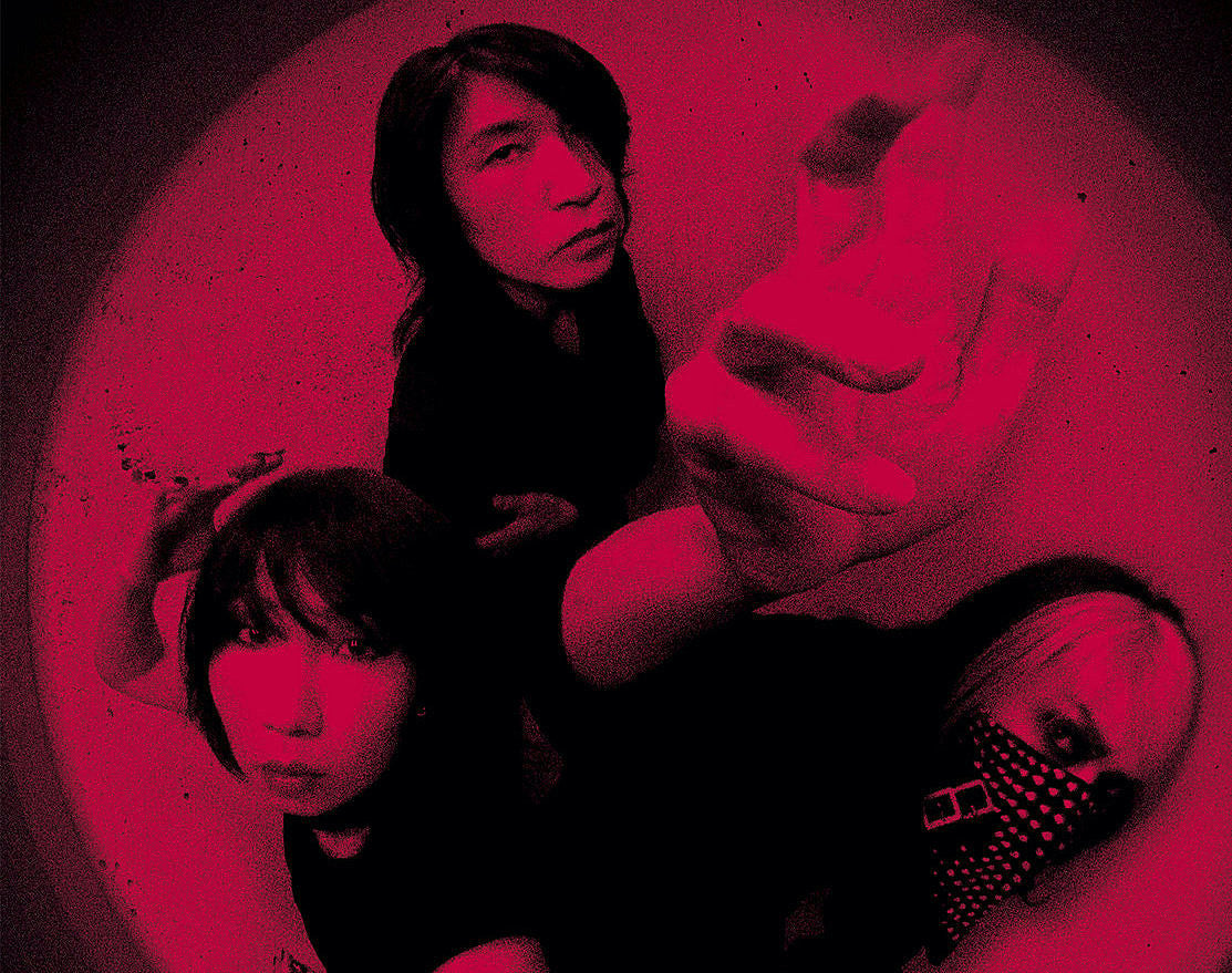 Boris announce new album due out next week, share new song “Loveless”