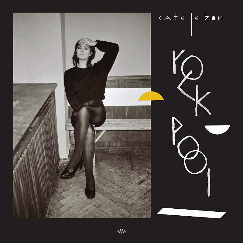 Cate Le Bon announces ‘Rock Pool’ EP (listen to the title track)