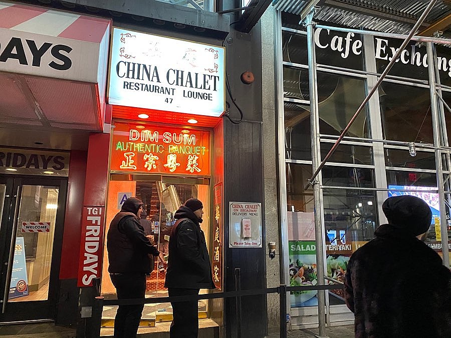 FiDi restaurant & party space China Chalet has closed permanently