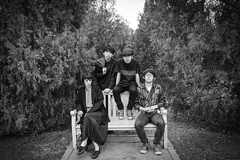 Beijing psych-rockers Chui Wan touring North America around Austin Psych Fest (dates & new song stream)