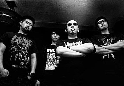 Coffins announce 2016 US tour (dates & EP stream)