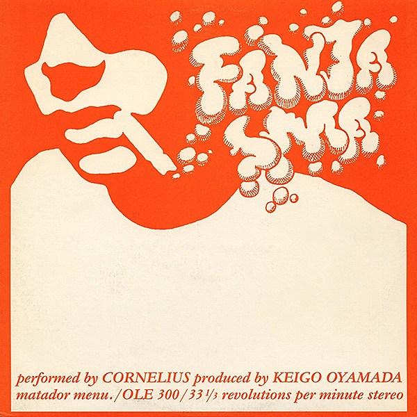Cornelius reissuing ‘Fantasma’ on vinyl, playing it in full on tour