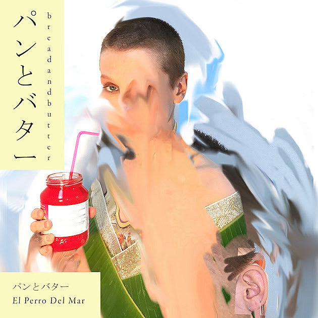 El Perro Del Mar announces new LP ‘KoKoro,’ shares first single “Breadandbutter” and new video for old song “In the Woods”