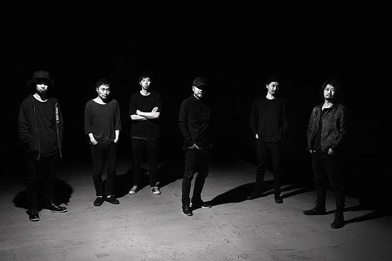 Envy announce first album in five years, ‘The Fallen Crimson’ (watch the trailer)