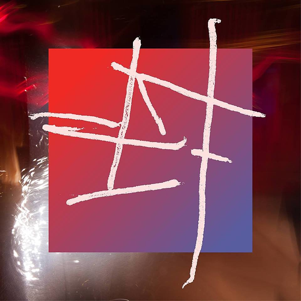 David Lynch’s Festival of Disruption livestreaming (Bon Iver, TVotR & more)